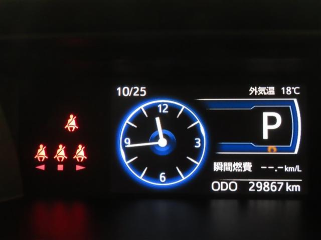 ルーミー カスタムＧ－Ｔ　ワンオーナー　禁煙車　トヨタ認定中古車　純正ナビ　バックカメラ　前後ドライブレコーダー　シートヒーター　スマートアシスト　クルーズコントロール　クリアランスソナー　純正アルミホイール（12枚目）