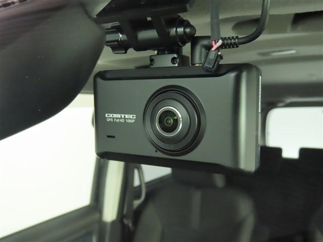 ルーミー カスタムＧ－Ｔ　ワンオーナー　禁煙車　トヨタ認定中古車　純正ナビ　バックカメラ　前後ドライブレコーダー　シートヒーター　スマートアシスト　クルーズコントロール　クリアランスソナー　純正アルミホイール（22枚目）