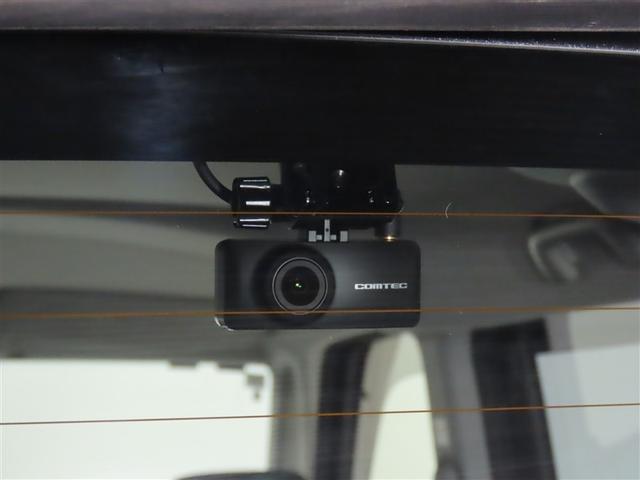 ルーミー カスタムＧ－Ｔ　ワンオーナー　禁煙車　トヨタ認定中古車　純正ナビ　バックカメラ　前後ドライブレコーダー　シートヒーター　スマートアシスト　クルーズコントロール　クリアランスソナー　純正アルミホイール（23枚目）