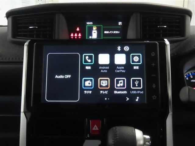 ルーミー カスタムＧ　ワンオーナー　禁煙車　トヨタ認定中古車　ディスプレイオーディオ　パノラミックビューモニター　スマートアシスト　クルーズコントロール　クリアランスソナー　両側パワースライドドア　純正アルミホイール（6枚目）