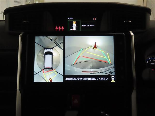 ルーミー カスタムＧ　ワンオーナー　禁煙車　トヨタ認定中古車　ディスプレイオーディオ　パノラミックビューモニター　スマートアシスト　クルーズコントロール　クリアランスソナー　両側パワースライドドア　純正アルミホイール（7枚目）