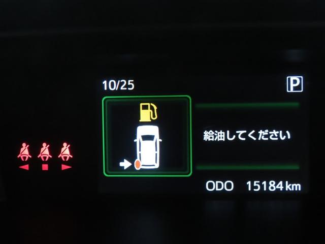 ルーミー カスタムＧ　ワンオーナー　禁煙車　トヨタ認定中古車　ディスプレイオーディオ　パノラミックビューモニター　スマートアシスト　クルーズコントロール　クリアランスソナー　両側パワースライドドア　純正アルミホイール（12枚目）