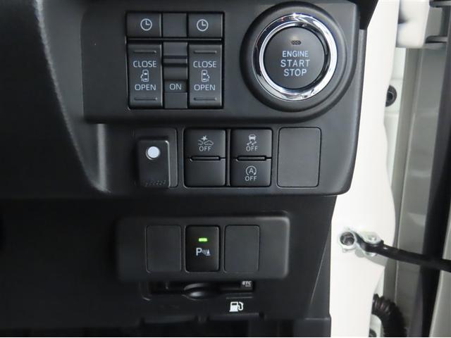 ルーミー カスタムＧ　ワンオーナー　禁煙車　トヨタ認定中古車　ディスプレイオーディオ　パノラミックビューモニター　スマートアシスト　クルーズコントロール　クリアランスソナー　両側パワースライドドア　純正アルミホイール（13枚目）