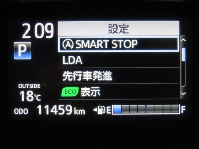 シエンタ G ワンオーナー 禁煙車 トヨタ純正ナビ バックカメラ ETC トヨタセーフティーセンス 両側パワースライドドア LEDヘッドランプ アイドリングストップ(13枚目)