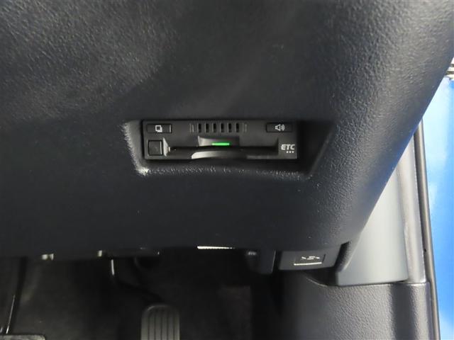 シエンタ G ワンオーナー 禁煙車 トヨタ純正ナビ バックカメラ ETC トヨタセーフティーセンス 両側パワースライドドア LEDヘッドランプ アイドリングストップ(25枚目)