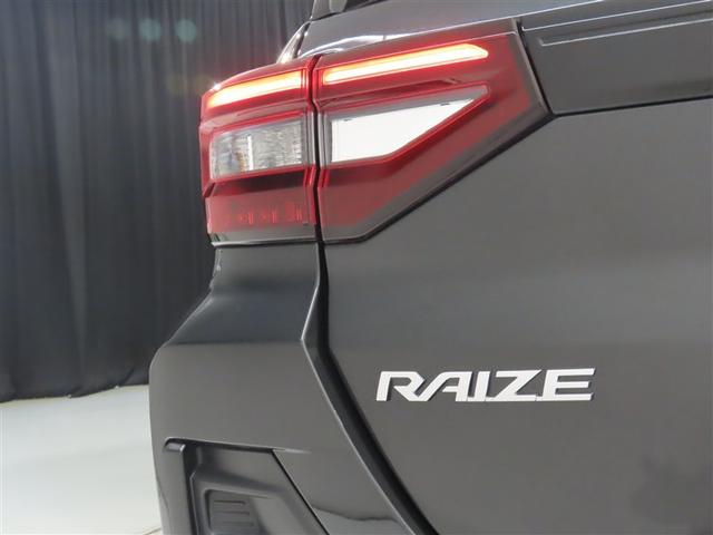 ライズ Ｚ　ワンオーナー　トヨタ認定中古車　ディスプレイオーディオ　バックカメラ　ＥＴＣ　シートヒーター　ドライブレコーダー　スマートアシスト　クルーズコントロール　クリアランスソナー（22枚目）