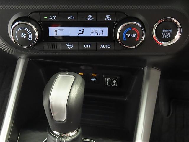 ライズ Ｚ　ワンオーナー　トヨタ認定中古車　ディスプレイオーディオ　バックカメラ　ＥＴＣ　シートヒーター　ドライブレコーダー　スマートアシスト　クルーズコントロール　クリアランスソナー（26枚目）