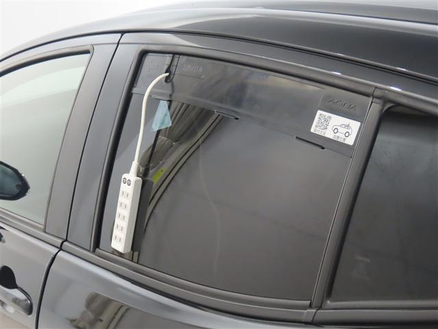 アクア GRスポーツ ワンオーナー 禁煙車 トヨタ認定中古車 GRスポーツ 10,5インチディスプレイオーディオナビ パノラミックビューモニター 前後ドラレコ トヨタセーフティーセンス レーダークルーズコントロール(6枚目)