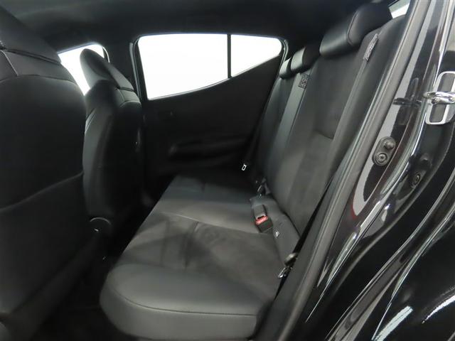 アクア GRスポーツ ワンオーナー 禁煙車 トヨタ認定中古車 GRスポーツ 10,5インチディスプレイオーディオナビ パノラミックビューモニター 前後ドラレコ トヨタセーフティーセンス レーダークルーズコントロール(12枚目)