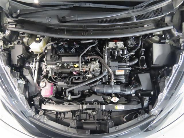 アクア GRスポーツ ワンオーナー 禁煙車 トヨタ認定中古車 GRスポーツ 10,5インチディスプレイオーディオナビ パノラミックビューモニター 前後ドラレコ トヨタセーフティーセンス レーダークルーズコントロール(17枚目)