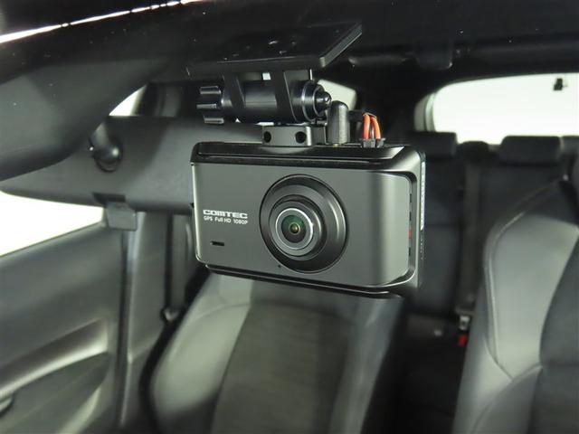 アクア GRスポーツ ワンオーナー 禁煙車 トヨタ認定中古車 GRスポーツ 10,5インチディスプレイオーディオナビ パノラミックビューモニター 前後ドラレコ トヨタセーフティーセンス レーダークルーズコントロール(22枚目)