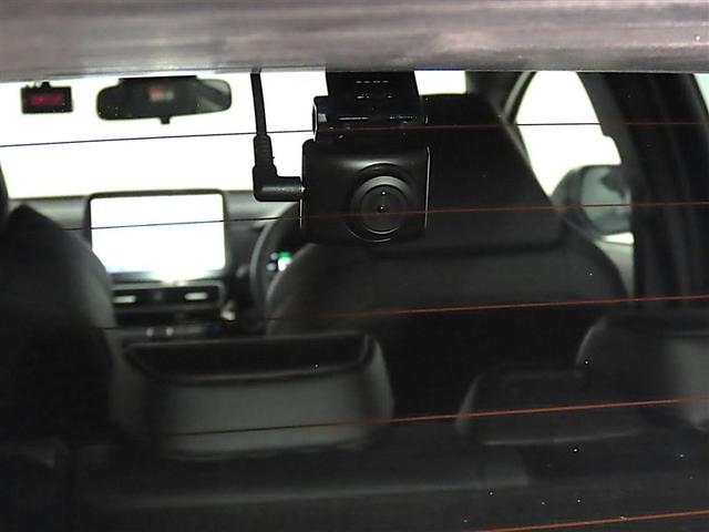 アクア GRスポーツ ワンオーナー 禁煙車 トヨタ認定中古車 GRスポーツ 10,5インチディスプレイオーディオナビ パノラミックビューモニター 前後ドラレコ トヨタセーフティーセンス レーダークルーズコントロール(23枚目)