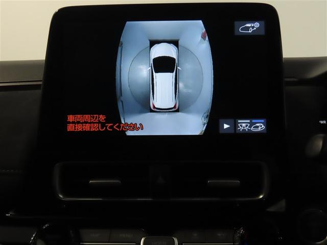アクア GRスポーツ ワンオーナー 禁煙車 トヨタ認定中古車 GRスポーツ 10,5インチディスプレイオーディオナビ パノラミックビューモニター 前後ドラレコ トヨタセーフティーセンス レーダークルーズコントロール(24枚目)