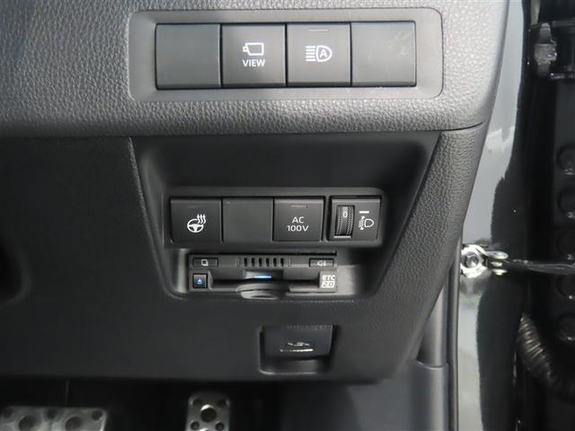 アクア GRスポーツ ワンオーナー 禁煙車 トヨタ認定中古車 GRスポーツ 10,5インチディスプレイオーディオナビ パノラミックビューモニター 前後ドラレコ トヨタセーフティーセンス レーダークルーズコントロール(28枚目)