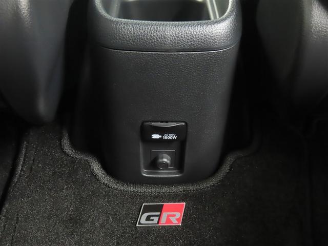 アクア GRスポーツ ワンオーナー 禁煙車 トヨタ認定中古車 GRスポーツ 10,5インチディスプレイオーディオナビ パノラミックビューモニター 前後ドラレコ トヨタセーフティーセンス レーダークルーズコントロール(30枚目)