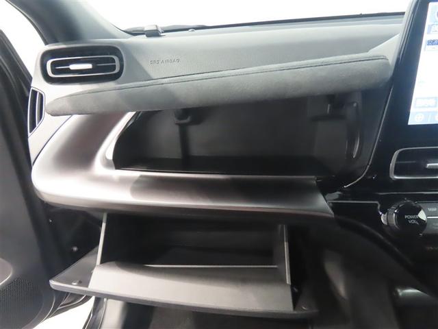 アクア GRスポーツ ワンオーナー 禁煙車 トヨタ認定中古車 GRスポーツ 10,5インチディスプレイオーディオナビ パノラミックビューモニター 前後ドラレコ トヨタセーフティーセンス レーダークルーズコントロール(31枚目)