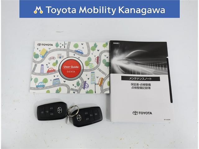 シエンタ Ｚ　ワンオーナー　禁煙車　トヨタ認定中古車　コネクティッドナビ　パノラミックビューモニター　前後ドライブレコーダー　シートヒーター　トヨタセーフティーセンス　レーダークルーズ　クリアランスソナー（33枚目）