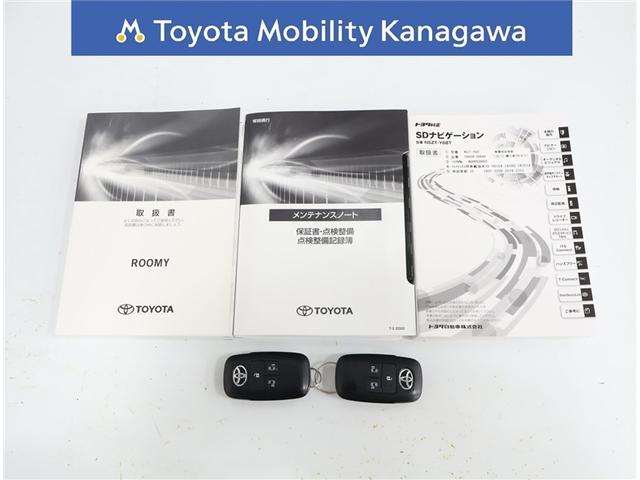 ルーミー カスタムＧ　ワンオーナー　禁煙車　トヨタ認定中古車　純正ナビ　パノラミックビューモニター　前後ドライブレコーダー　シートヒーター　スマートアシスト　クリアランスソナー　両側パワースライドドア（30枚目）