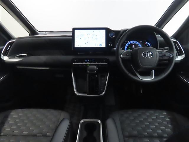 ヴォクシー ハイブリッドS-Z ワンオーナー 禁煙車 トヨタ認定中古車 コネクティッドナビ バックカメラ 後席モニター デジタルインナーミラー トヨタセーフティーセンス レーダークルーズ クリアランスソナー(3枚目)