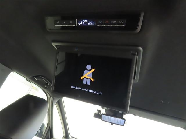 ヴォクシー ハイブリッドS-Z ワンオーナー 禁煙車 トヨタ認定中古車 コネクティッドナビ バックカメラ 後席モニター デジタルインナーミラー トヨタセーフティーセンス レーダークルーズ クリアランスソナー(6枚目)