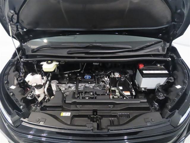ヴォクシー ハイブリッドS-Z ワンオーナー 禁煙車 トヨタ認定中古車 コネクティッドナビ バックカメラ 後席モニター デジタルインナーミラー トヨタセーフティーセンス レーダークルーズ クリアランスソナー(17枚目)