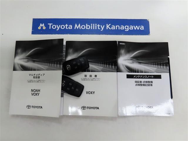 ヴォクシー ハイブリッドS-Z ワンオーナー 禁煙車 トヨタ認定中古車 コネクティッドナビ バックカメラ 後席モニター デジタルインナーミラー トヨタセーフティーセンス レーダークルーズ クリアランスソナー(20枚目)