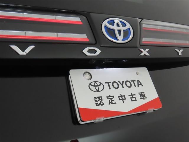 ヴォクシー ハイブリッドS-Z ワンオーナー 禁煙車 トヨタ認定中古車 コネクティッドナビ バックカメラ 後席モニター デジタルインナーミラー トヨタセーフティーセンス レーダークルーズ クリアランスソナー(22枚目)