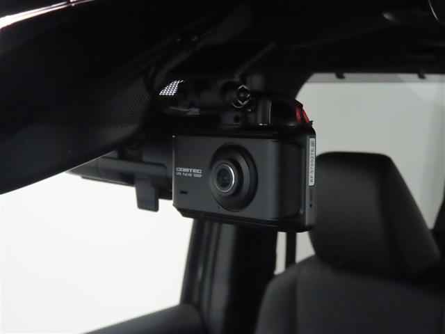 ヴォクシー ハイブリッドS-Z ワンオーナー 禁煙車 トヨタ認定中古車 コネクティッドナビ バックカメラ 後席モニター デジタルインナーミラー トヨタセーフティーセンス レーダークルーズ クリアランスソナー(23枚目)