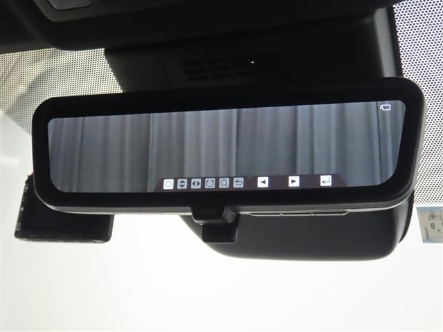 ヴォクシー ハイブリッドS-Z ワンオーナー 禁煙車 トヨタ認定中古車 コネクティッドナビ バックカメラ 後席モニター デジタルインナーミラー トヨタセーフティーセンス レーダークルーズ クリアランスソナー(25枚目)