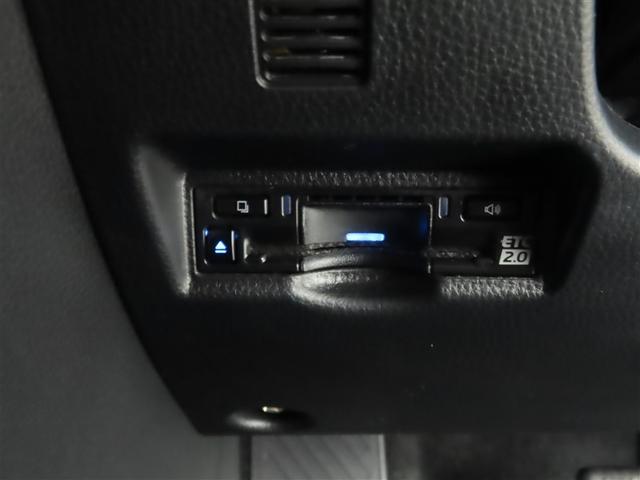 ヴォクシー ハイブリッドS-Z ワンオーナー 禁煙車 トヨタ認定中古車 コネクティッドナビ バックカメラ 後席モニター デジタルインナーミラー トヨタセーフティーセンス レーダークルーズ クリアランスソナー(29枚目)