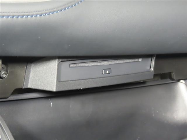 ヴォクシー ハイブリッドS-Z ワンオーナー 禁煙車 トヨタ認定中古車 コネクティッドナビ バックカメラ 後席モニター デジタルインナーミラー トヨタセーフティーセンス レーダークルーズ クリアランスソナー(30枚目)