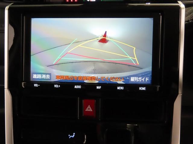 ルーミー カスタムＧ　ワンオーナー　禁煙車　トヨタ認定中古車　純正ナビ　バックカメラ　ＥＴＣ　前後ドライブレコーダー　シートヒーター　スマートアシスト　クリアランスソナー　両側パワースライドドア（7枚目）