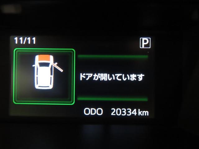 ルーミー カスタムＧ　ワンオーナー　禁煙車　トヨタ認定中古車　純正ナビ　バックカメラ　ＥＴＣ　前後ドライブレコーダー　シートヒーター　スマートアシスト　クリアランスソナー　両側パワースライドドア（12枚目）