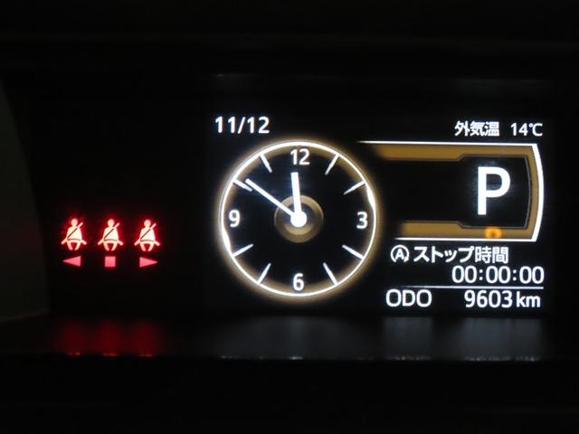 ルーミー Ｇジョシュセキリフトクルマイス　助手席リフトアップシート（車いす収納装置Ｂ　電動リモコン付き）　ワンオーナー　禁煙車　トヨタ認定中古車　純正ナビ　パノラミックビューモニター　前後ドラレコ　スマートアシスト　クリアランスソナー（13枚目）