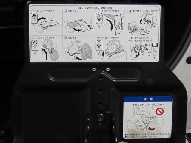 ルーミー Ｇジョシュセキリフトクルマイス　助手席リフトアップシート（車いす収納装置Ｂ　電動リモコン付き）　ワンオーナー　禁煙車　トヨタ認定中古車　純正ナビ　パノラミックビューモニター　前後ドラレコ　スマートアシスト　クリアランスソナー（32枚目）