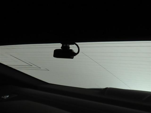 クラウンハイブリッド ＲＳ　リミテッドＩＩ　ワンオーナー　禁煙車　トヨタ認定中古車　純正ナビ　バックカメラ　ＥＴＣ　シートベンチレーション　トヨタセーフティーセンス　レーダークルーズ　クリアランスソナー（13枚目）