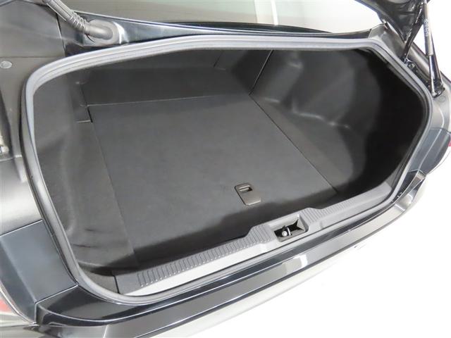 クラウンハイブリッド ＲＳ　リミテッドＩＩ　ワンオーナー　禁煙車　トヨタ認定中古車　純正ナビ　バックカメラ　ＥＴＣ　シートベンチレーション　トヨタセーフティーセンス　レーダークルーズ　クリアランスソナー（17枚目）