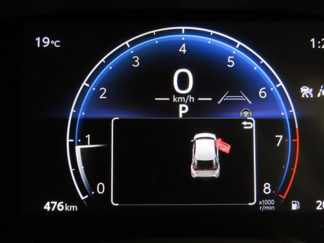 ヤリスクロス Ｇ　元当社試乗車　禁煙車　トヨタ認定中古車　コネクティッドナビ　パノラミックビューモニター　トヨタセーフティーセンス　レーダークルーズ　クリアランスソナー（12枚目）