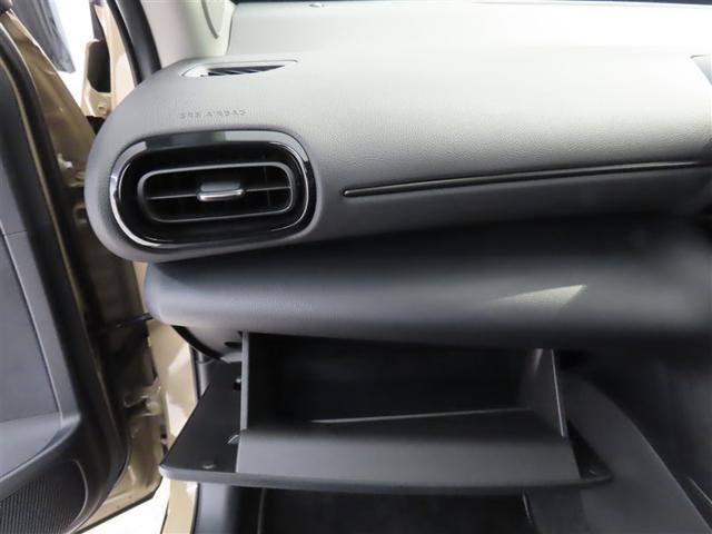 ヤリスクロス Ｇ　元当社試乗車　禁煙車　トヨタ認定中古車　コネクティッドナビ　パノラミックビューモニター　トヨタセーフティーセンス　レーダークルーズ　クリアランスソナー（29枚目）