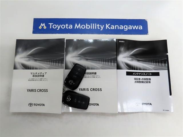 ヤリスクロス Ｚ　元当社試乗車　禁煙車　トヨタ認定中古車　コネクティッドナビ　パノラミックビューモニター　パワーバックドア　トヨタセーフティーセンス　レーダークルーズコントロール　クリアランスソナー（20枚目）