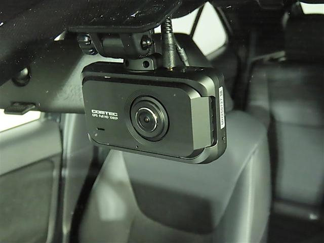 ヤリスクロス Ｚ　元当社試乗車　禁煙車　トヨタ認定中古車　コネクティッドナビ　パノラミックビューモニター　パワーバックドア　トヨタセーフティーセンス　レーダークルーズコントロール　クリアランスソナー（23枚目）