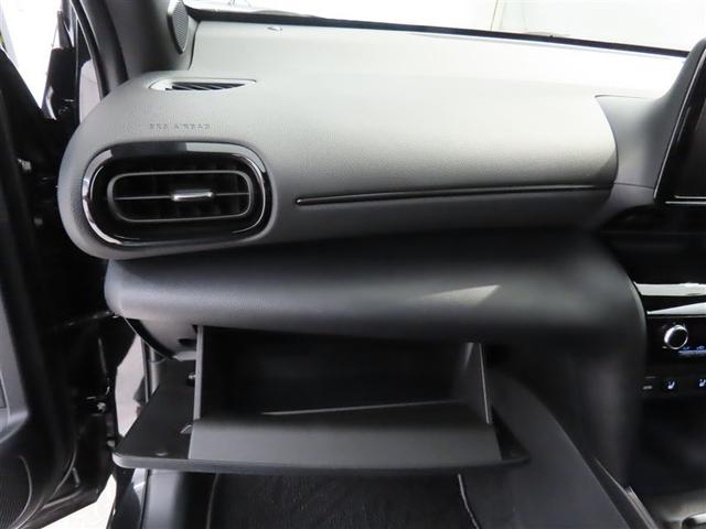 ヤリスクロス Ｚ　元当社試乗車　禁煙車　トヨタ認定中古車　コネクティッドナビ　パノラミックビューモニター　パワーバックドア　トヨタセーフティーセンス　レーダークルーズコントロール　クリアランスソナー（31枚目）