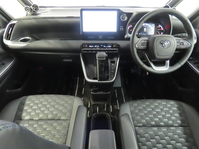 ヴォクシー S-Z ワンオーナー 禁煙車 トヨタ認定中古車 コネクティッドナビ 後席モニター バックカメラ パワーバックドア 前後ドライブレコーダー トヨタセーフティーセンス レーダークルーズ クリアランスソナー(3枚目)