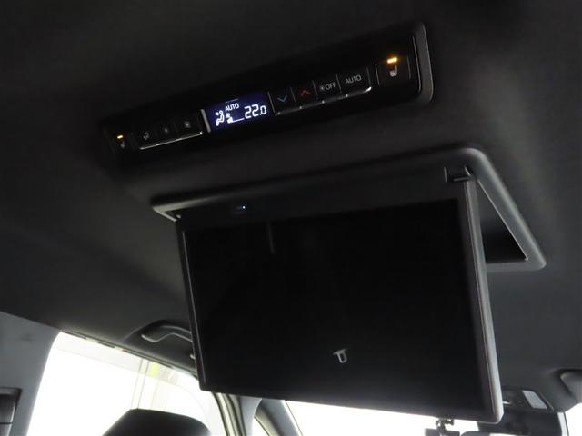 ヴォクシー S-Z ワンオーナー 禁煙車 トヨタ認定中古車 コネクティッドナビ 後席モニター バックカメラ パワーバックドア 前後ドライブレコーダー トヨタセーフティーセンス レーダークルーズ クリアランスソナー(6枚目)