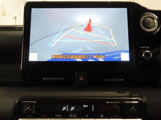 ヴォクシー S-Z ワンオーナー 禁煙車 トヨタ認定中古車 コネクティッドナビ 後席モニター バックカメラ パワーバックドア 前後ドライブレコーダー トヨタセーフティーセンス レーダークルーズ クリアランスソナー(8枚目)
