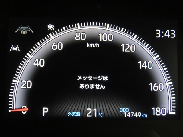 ヴォクシー S-Z ワンオーナー 禁煙車 トヨタ認定中古車 コネクティッドナビ 後席モニター バックカメラ パワーバックドア 前後ドライブレコーダー トヨタセーフティーセンス レーダークルーズ クリアランスソナー(14枚目)