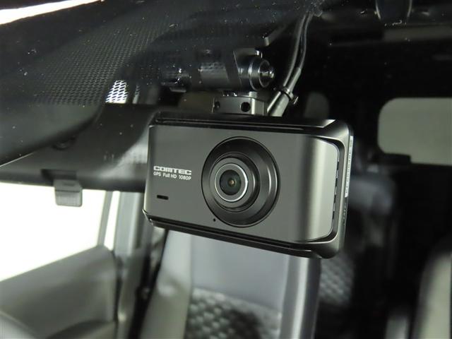 ヴォクシー S-Z ワンオーナー 禁煙車 トヨタ認定中古車 コネクティッドナビ 後席モニター バックカメラ パワーバックドア 前後ドライブレコーダー トヨタセーフティーセンス レーダークルーズ クリアランスソナー(22枚目)