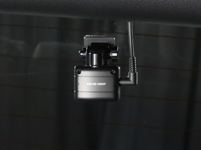 ヴォクシー S-Z ワンオーナー 禁煙車 トヨタ認定中古車 コネクティッドナビ 後席モニター バックカメラ パワーバックドア 前後ドライブレコーダー トヨタセーフティーセンス レーダークルーズ クリアランスソナー(23枚目)