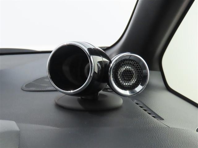 ヴォクシー S-Z ワンオーナー 禁煙車 トヨタ認定中古車 コネクティッドナビ 後席モニター バックカメラ パワーバックドア 前後ドライブレコーダー トヨタセーフティーセンス レーダークルーズ クリアランスソナー(24枚目)