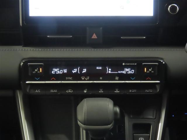 ヴォクシー S-Z ワンオーナー 禁煙車 トヨタ認定中古車 コネクティッドナビ 後席モニター バックカメラ パワーバックドア 前後ドライブレコーダー トヨタセーフティーセンス レーダークルーズ クリアランスソナー(27枚目)